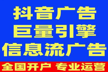 成功案例：SEM托管助力企业品牌传播