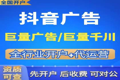 探索SEM竞价代运营公司的服务模式与市场趋势